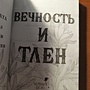 Фото отзыв 0