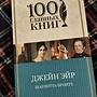 Фото отзыв 1