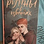 Фото отзыв 0