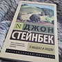 Фото отзыв 11