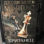 Фото отзыв 0