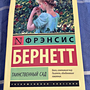 Фото отзыв 0