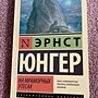 Фото отзыв 0