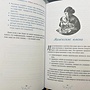 Фото отзыв 3