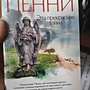 Фото отзыв 0