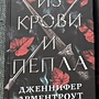 Фото отзыв 0