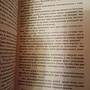 Фото отзыв 3