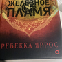 Фото отзыв 0