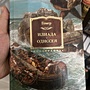 Фото отзыв 0