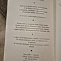Фото отзыв 6