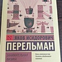 Фото отзыв 0