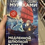 Фото отзыв 0