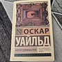 Фото отзыв 0