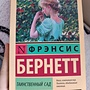 Фото отзыв 3