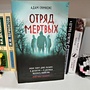 Фото отзыв 0