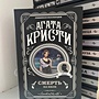 Фото отзыв 3