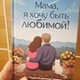 Фото отзыв 0