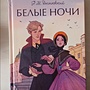 Фото отзыв 0