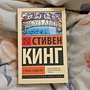 Фото отзыв 0