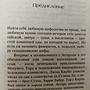 Фото отзыв 0