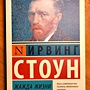 Фото отзыв 1