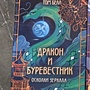 Фото отзыв 0