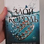 Фото отзыв 0