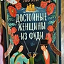 Фото отзыв 0
