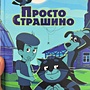 Фото отзыв 0