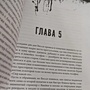 Фото отзыв 1