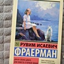 Фото отзыв 0