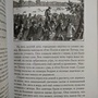 Фото отзыв 3