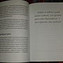 Фото отзыв 2