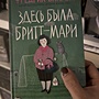 Фото отзыв 0