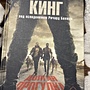 Фото отзыв 0