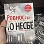 Фото отзыв 0