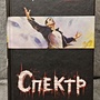 Фото отзыв 0