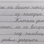 Фото отзыв 0