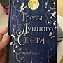 Фото отзыв 0