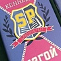 Фото отзыв 0