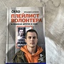 Фото отзыв 0