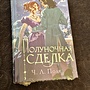 Фото отзыв 0