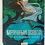 Фото отзыв 0