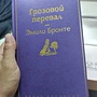 Фото отзыв 0