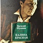 Фото отзыв 0