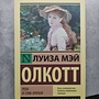 Фото отзыв 0