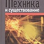 Фото отзыв 0