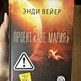 Фото отзыв 26