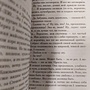 Фото отзыв 1