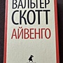 Фото отзыв 0